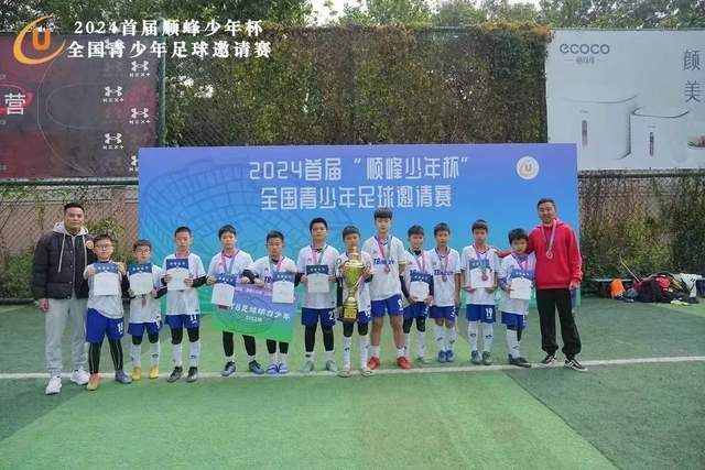 丈夫趁我沉睡，转走家庭积蓄后消失，我果断报警处理