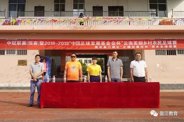 骑士重磅交易：哈登与新锋线沃特森联手